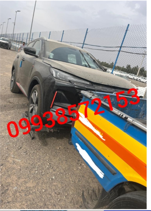 یدک کش کاشان