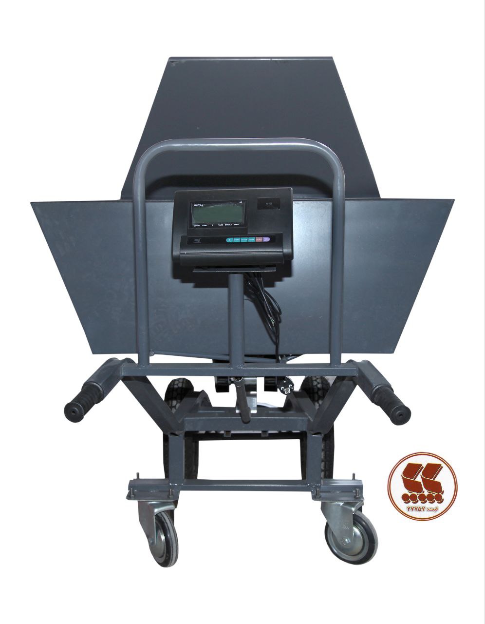 باسکول شیراز