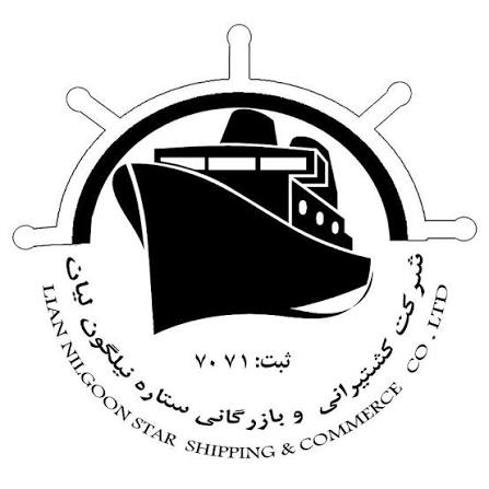 باربری بوشهر