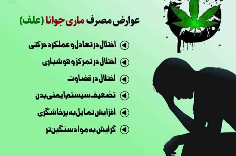 اسماعیل خلیلی