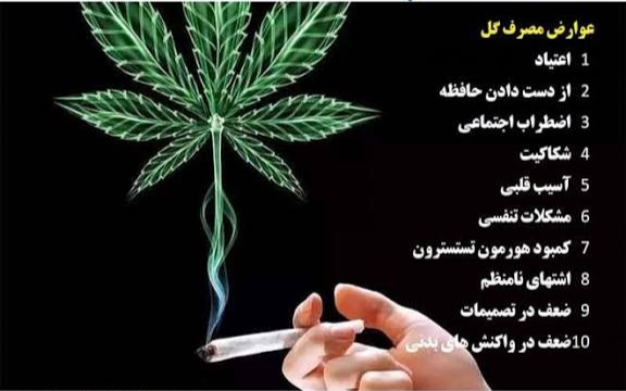 اسماعیل خلیلی