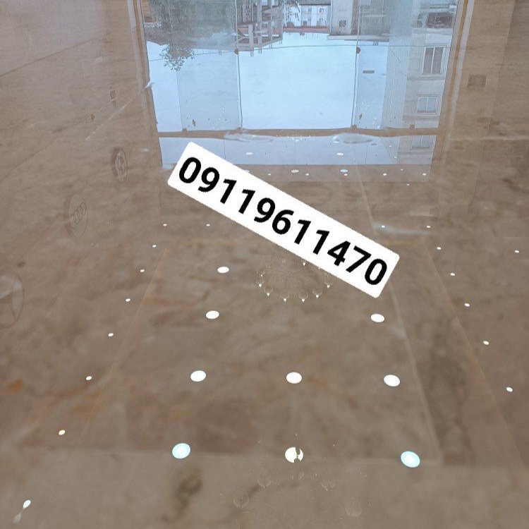 کفسابی سنگسابی آمل