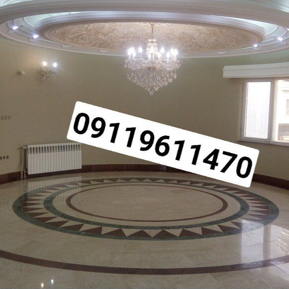 کفسابی سنگسابی آمل