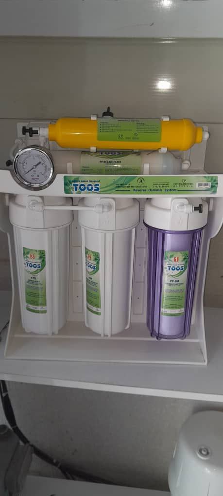 &nbsp;تصفیه آب شمال