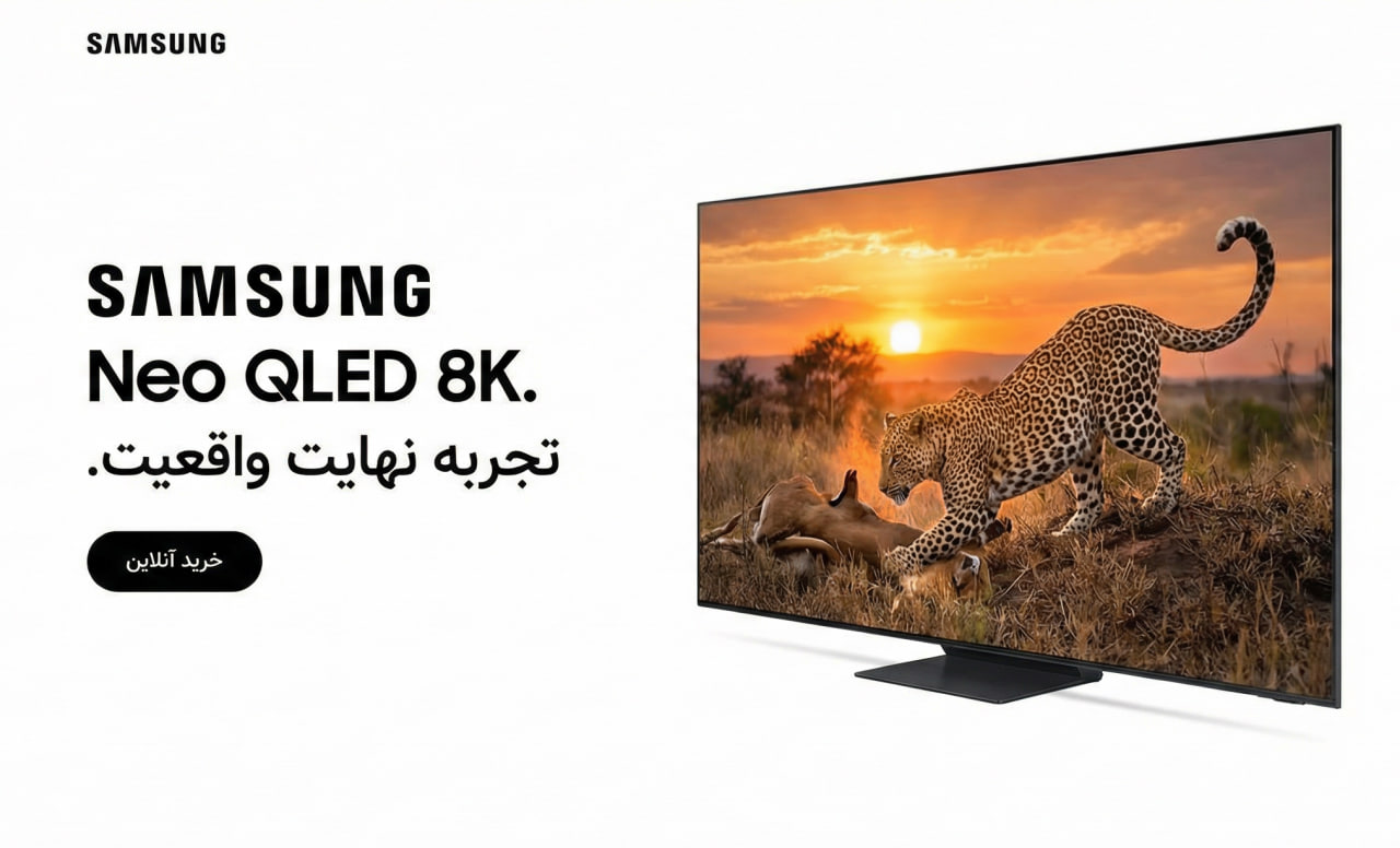 فروشگاه لوازم خانگی خارجی