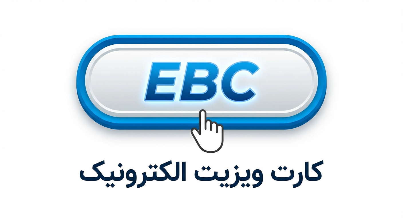 خرید لوازم خانگی خارجی