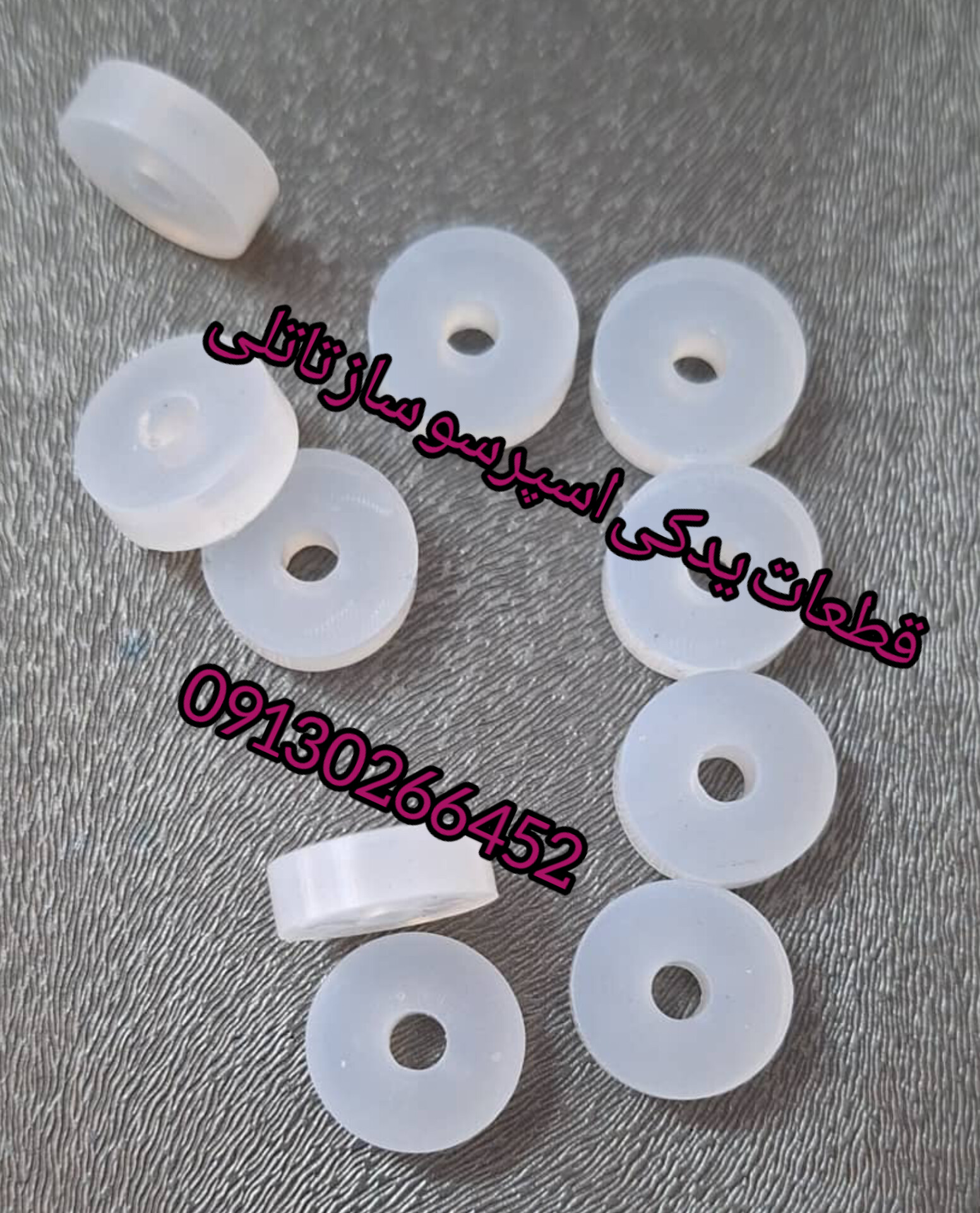 فروش قطعات اسپرسوسازدر اصفهان