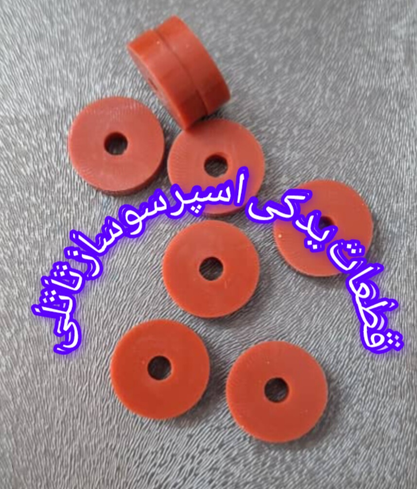 فروش قطعات اسپرسوساز در اصفهان