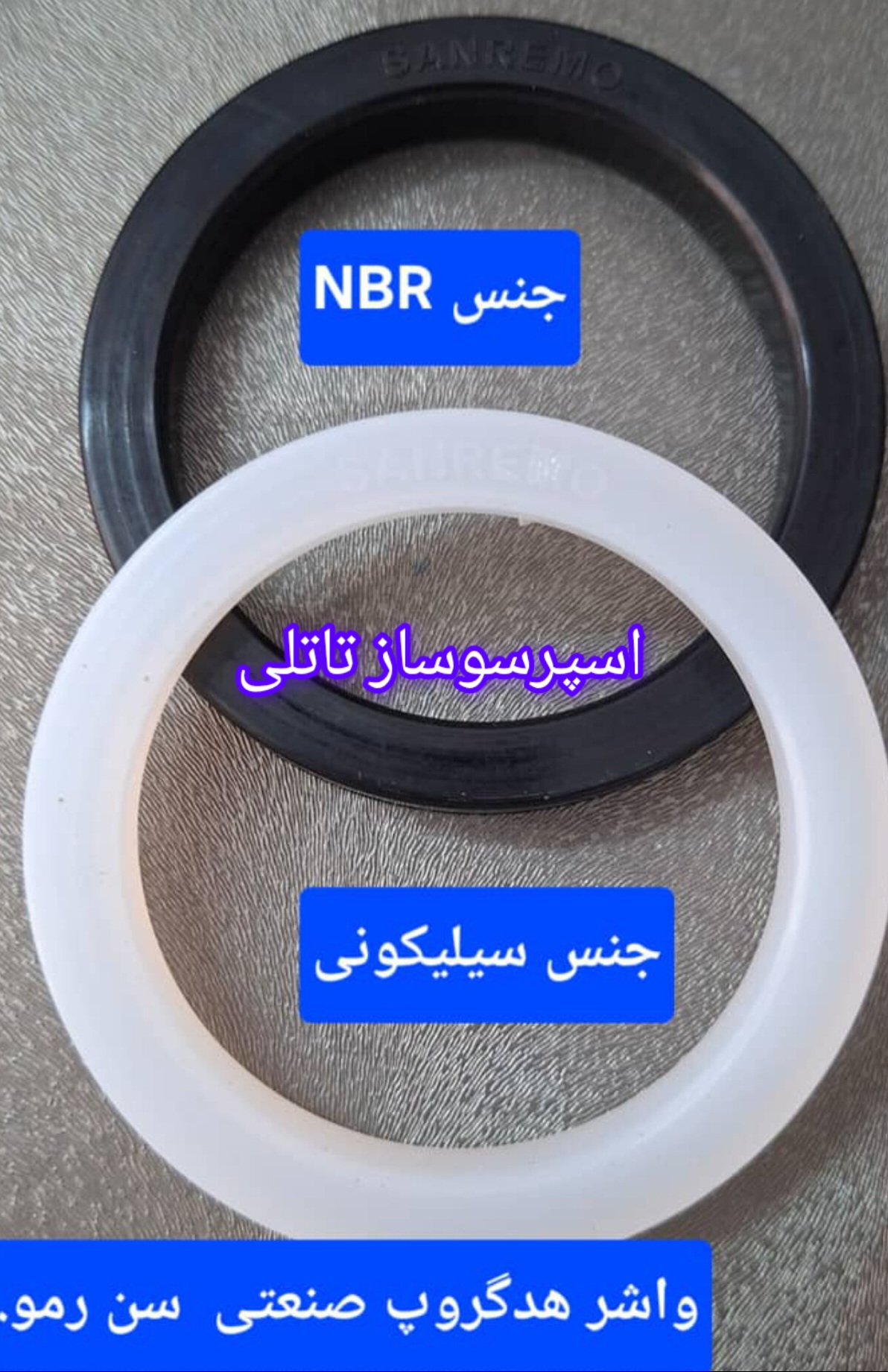 فروش قطعات اسپرسوساز در اصفهان