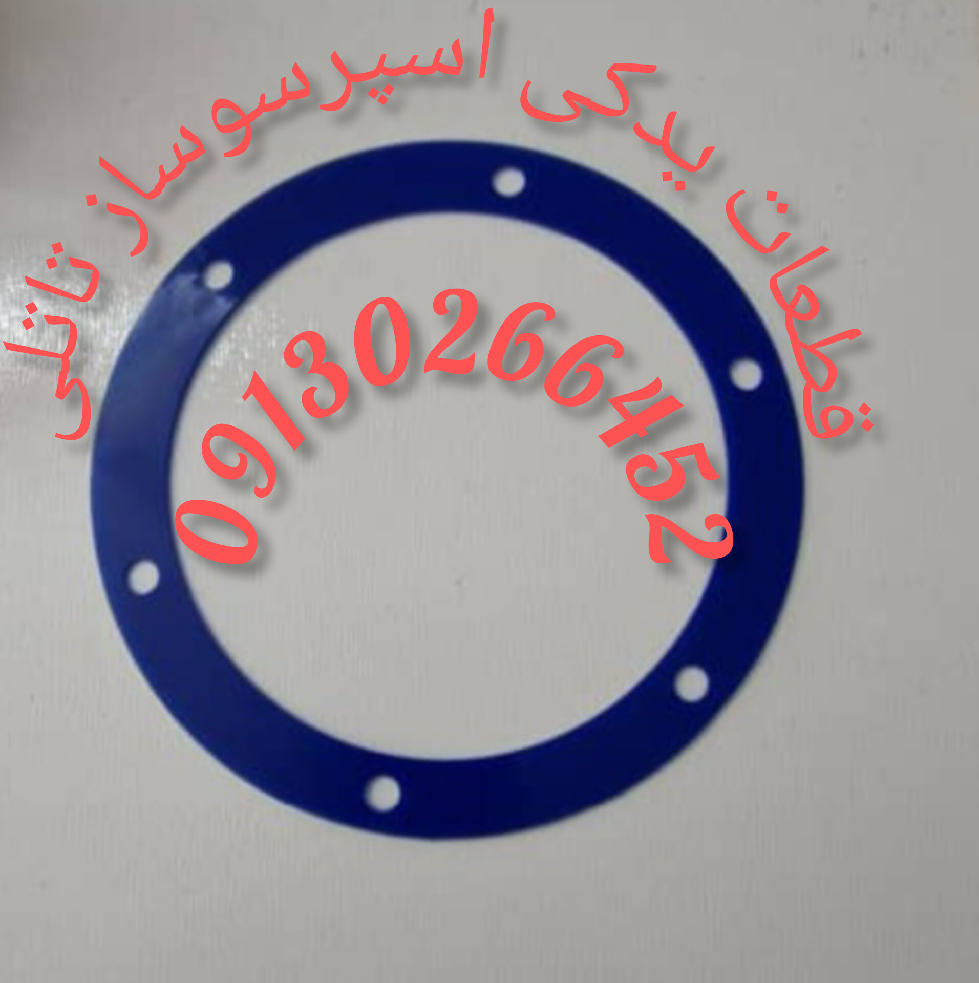 فروش قطعات اسپرسوساز