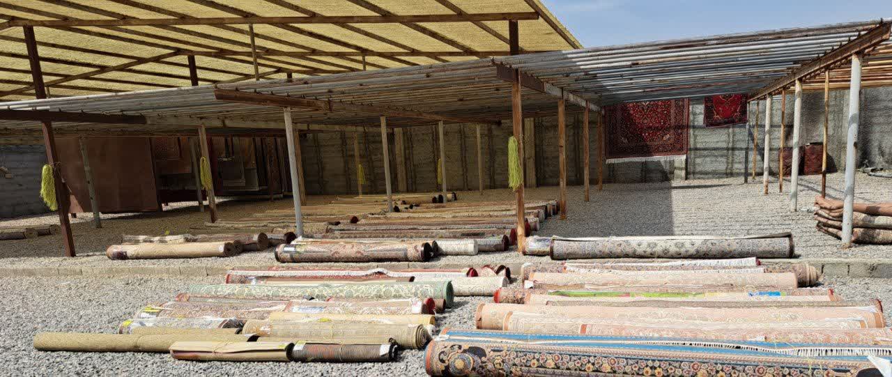 قالیشویی مروارید