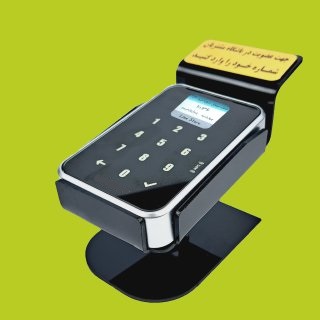 دستگاه ارتباط با مشتری