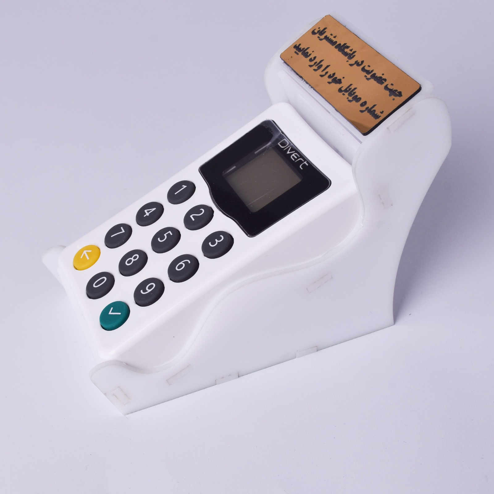 مزایای استفاده از پنل