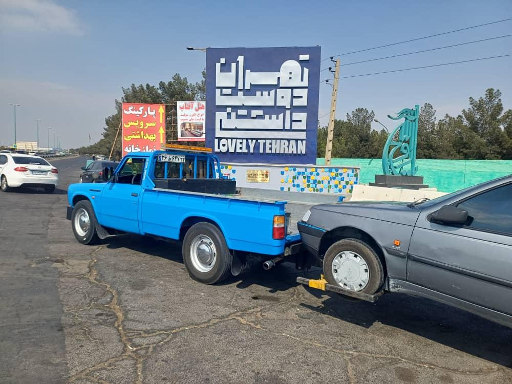 امداد خودرو نطنز بادرود