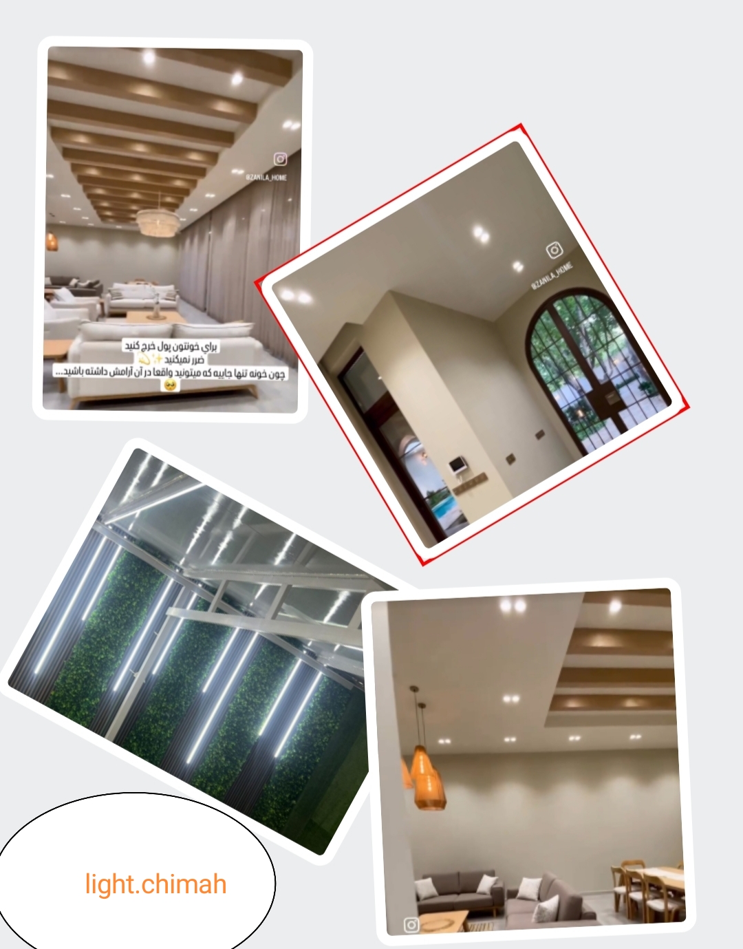 طراحی و ساخت لاین نوری در اصفهان&nbsp;