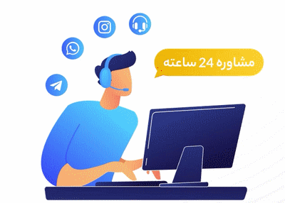 چاپ روی شیشه در تهران