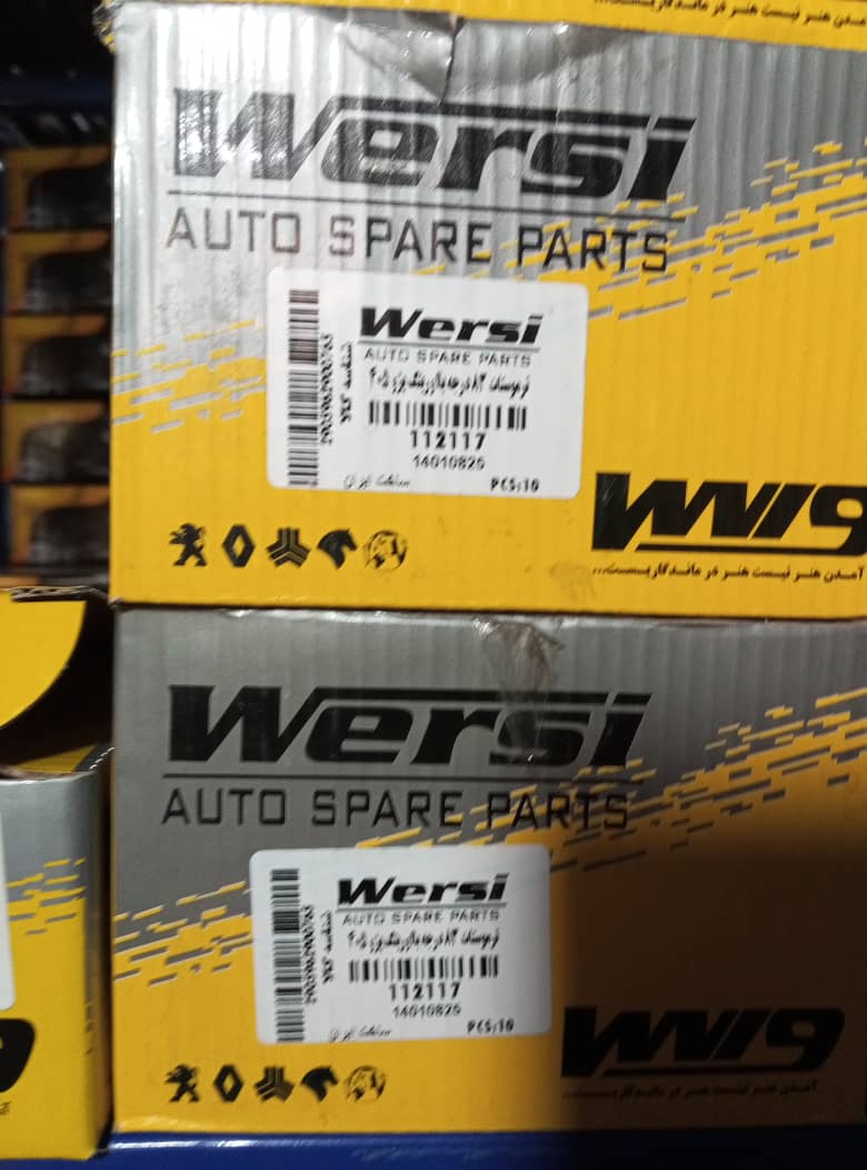 قطعات یدکی سایپا در اصفهان&nbsp;