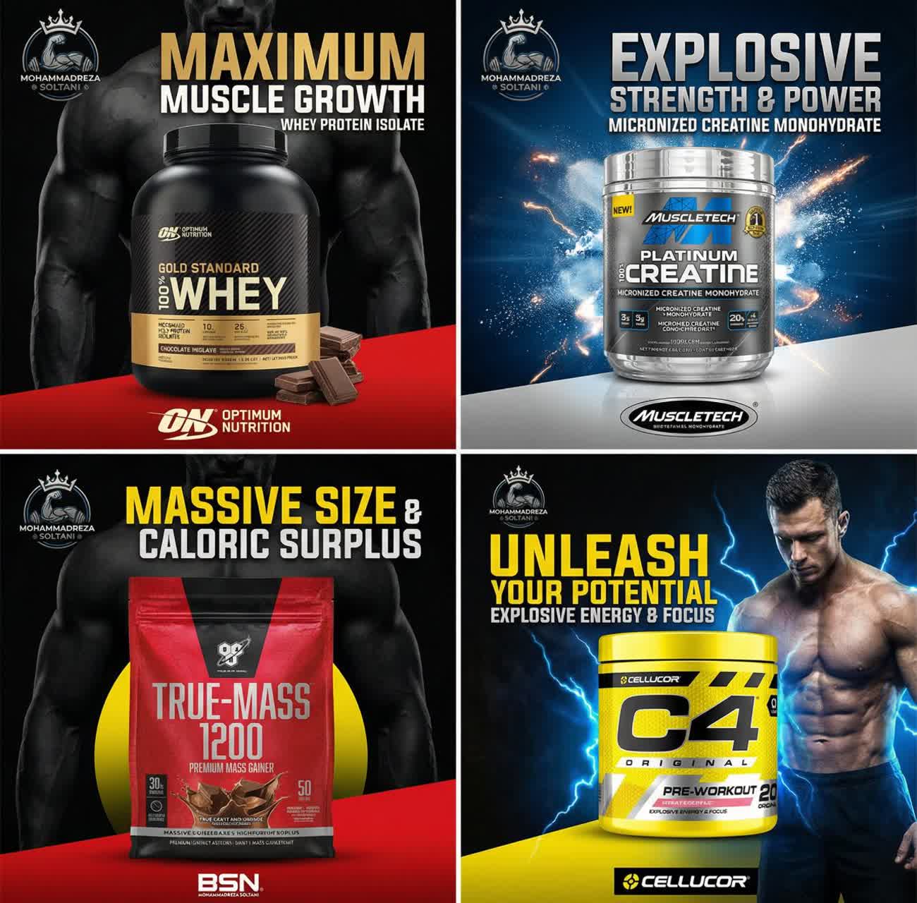 خرید مکمل اورجینال