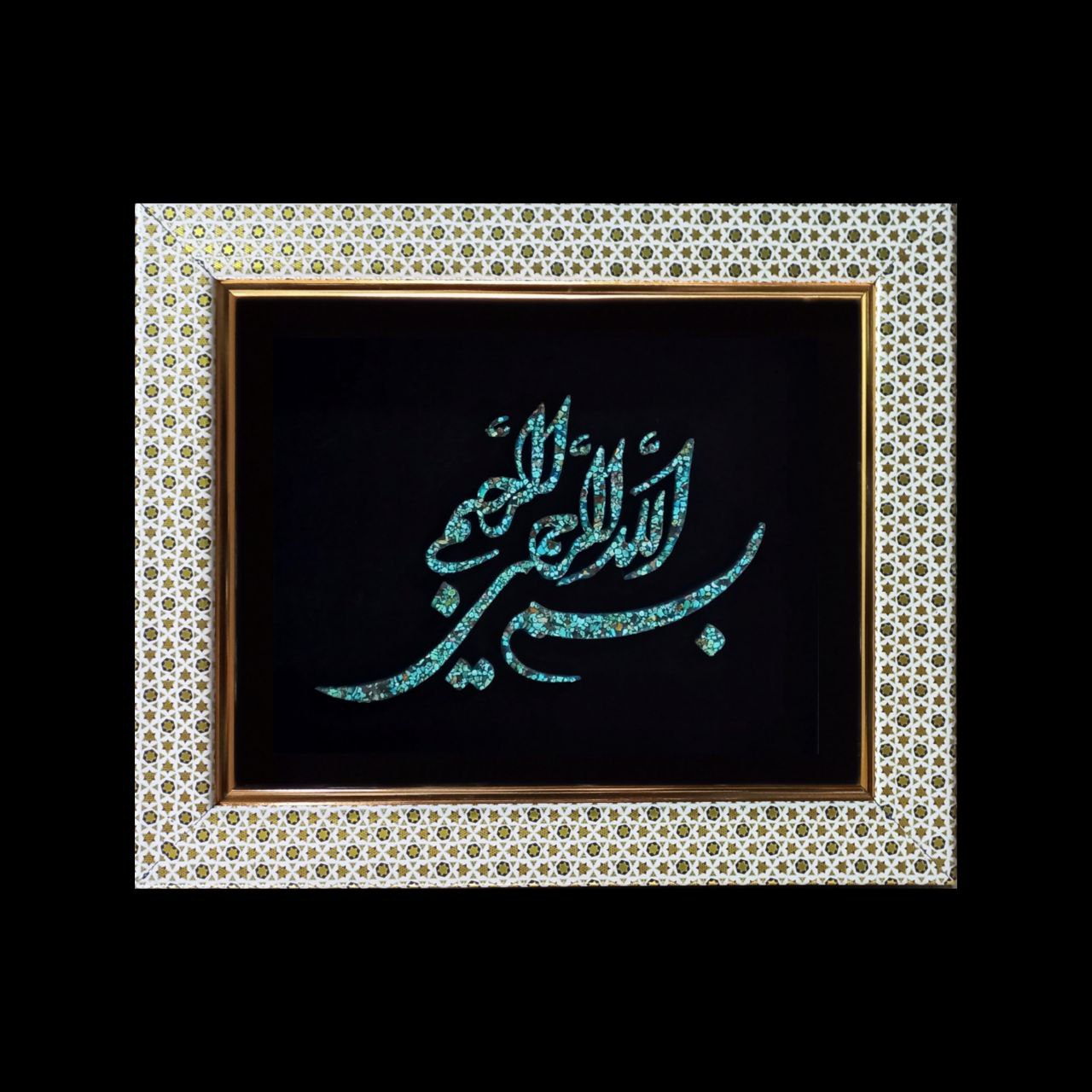 بهترین عرضه کننده سنگ های قیمتی در نیشابور