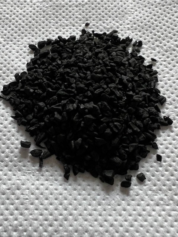 ACTIVATED CARBON MADE FROM WALNUT SHELLS