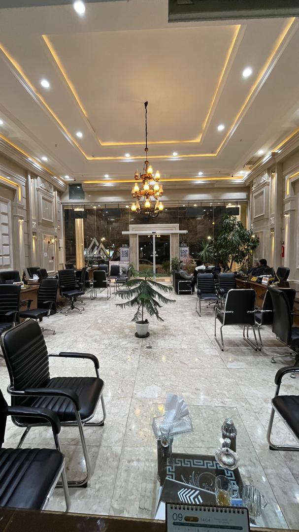 کارگزاری املاک الهیه