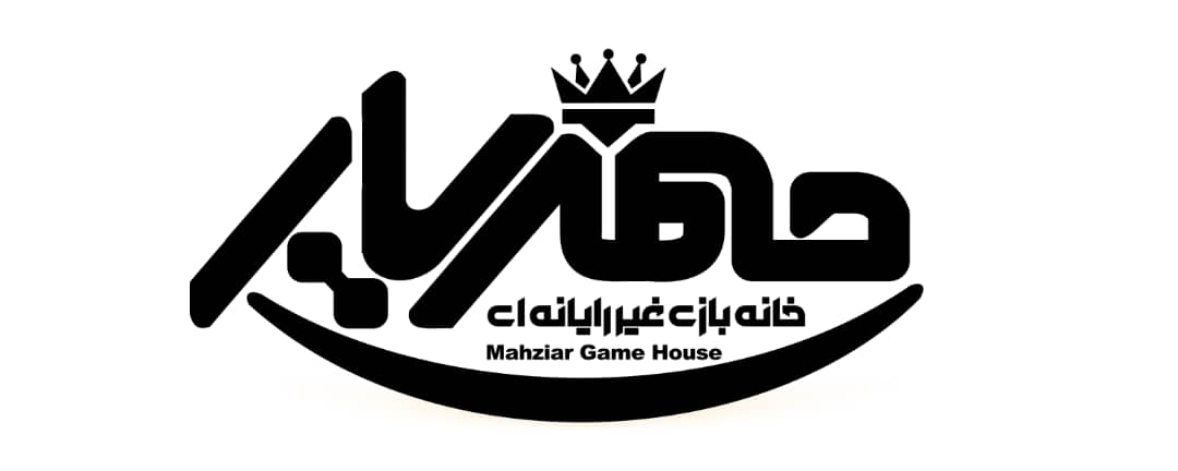 خانه بازی در ساری