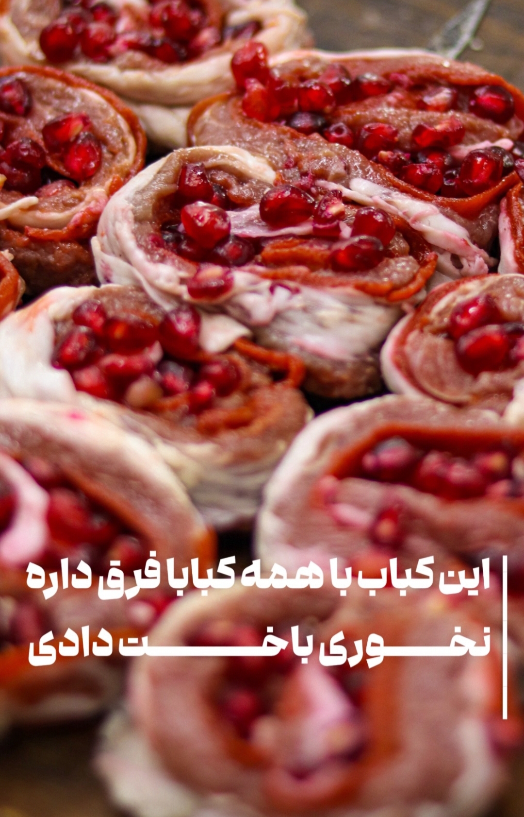 بهترین جیگرکی در اصفهان