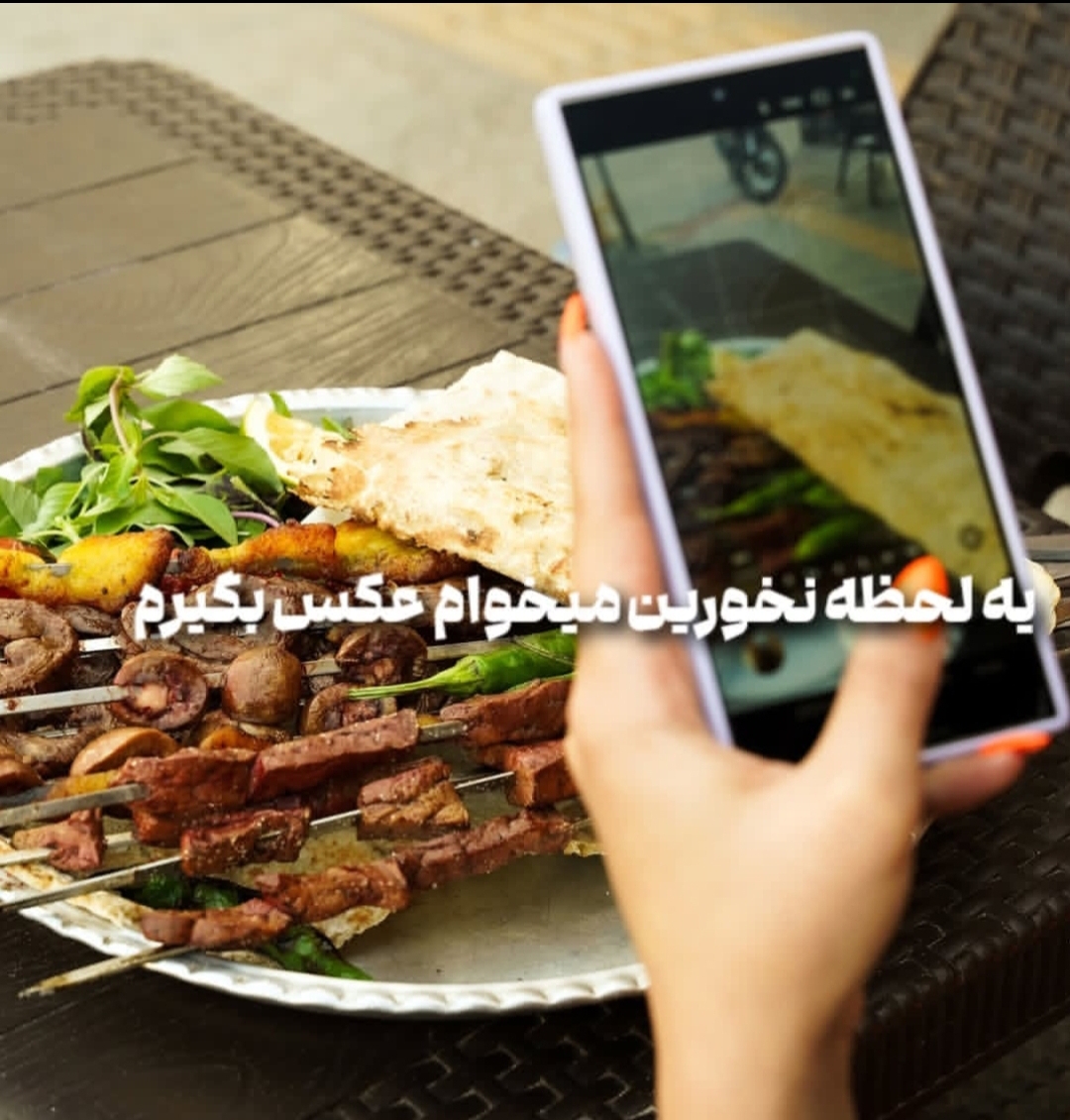 بهترین جیگرکی در اصفهان