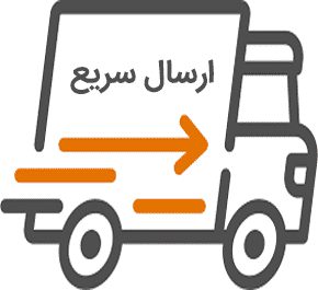 قطعات یدکی سایپاو ال نود در اصفهان&nbsp;