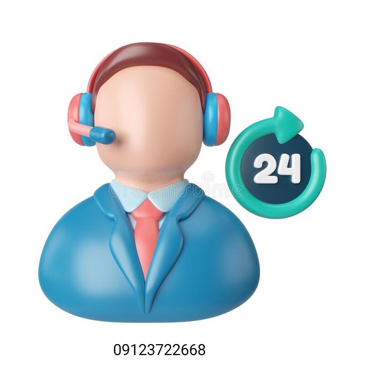 کفسابی و نماشویی&nbsp;