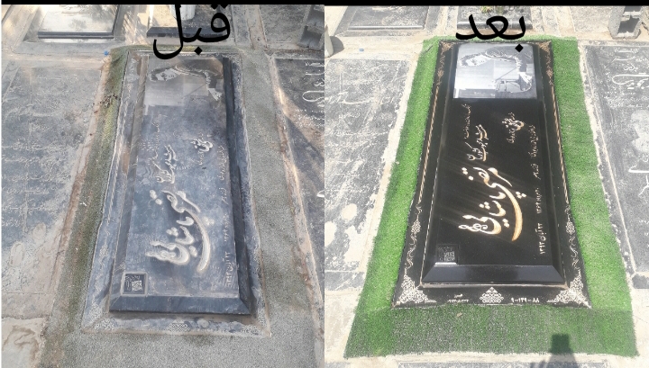 سید مصطفی حسینی