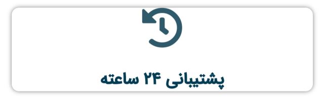 تعمیر لباسشویی در اندیشه