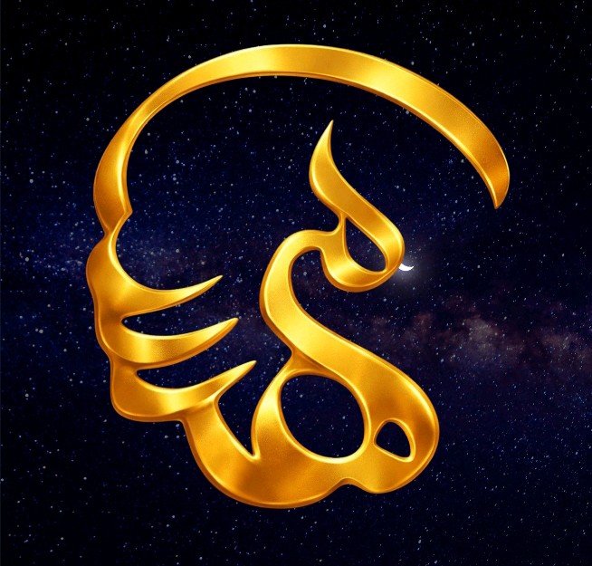 بهترین رنگ و لایت مو اصفهان