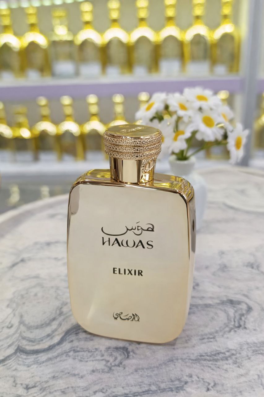 عطر با قیمت مناسب در اصفهان