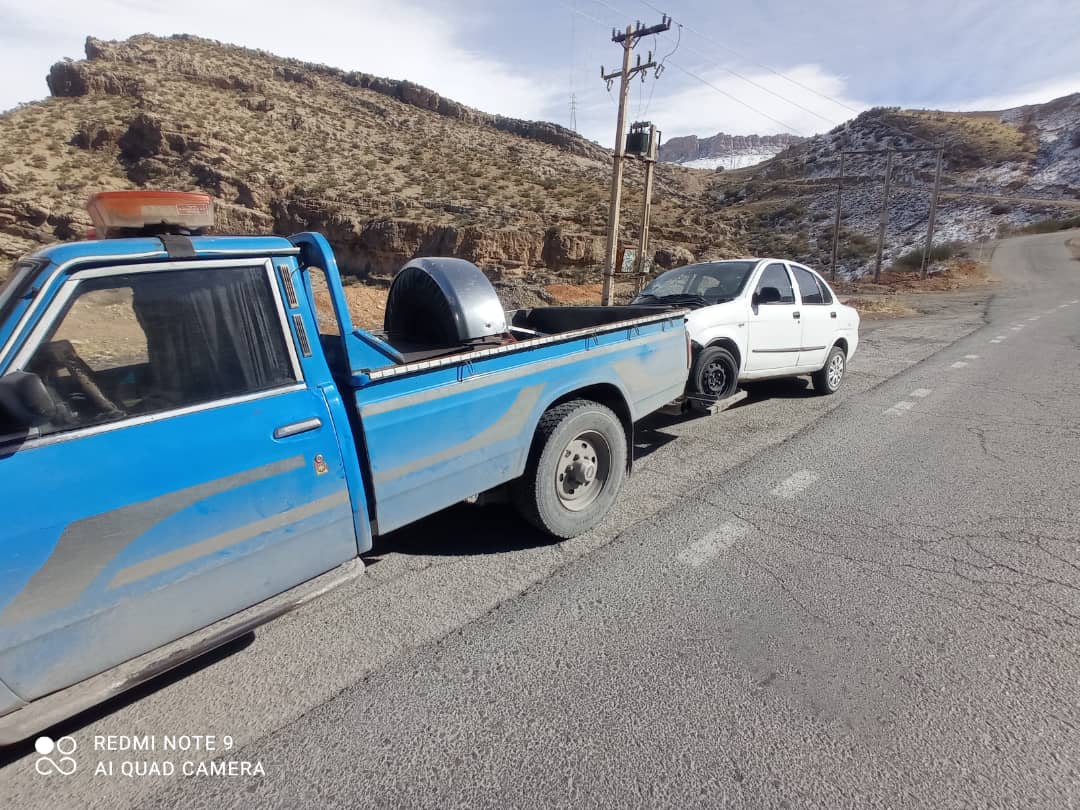 امداد خودرو لردگان