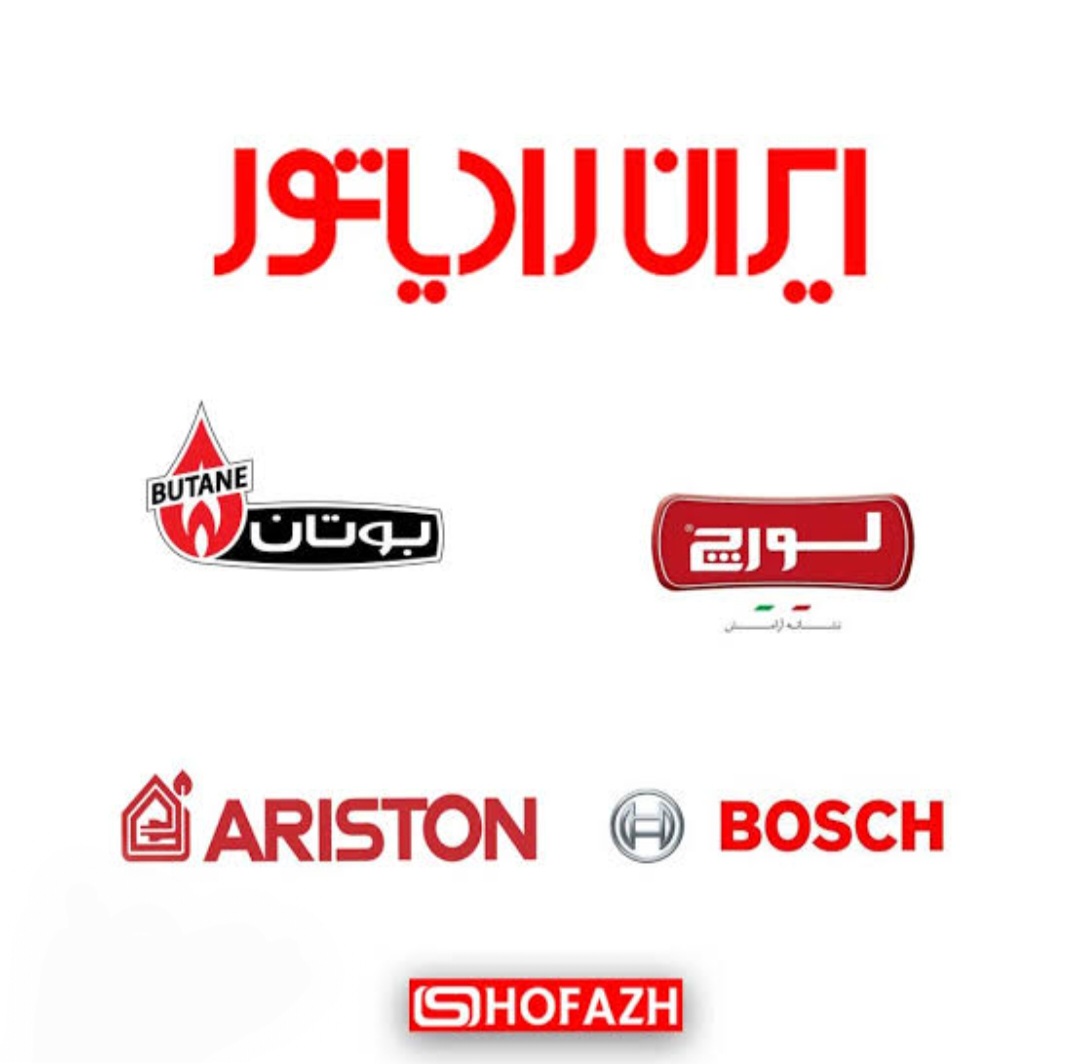 تعمیر تخصصی برد پکیج اصفهان