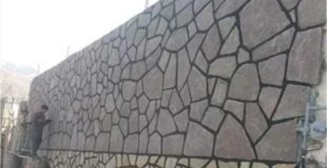 سنگ ورقه ای عمده