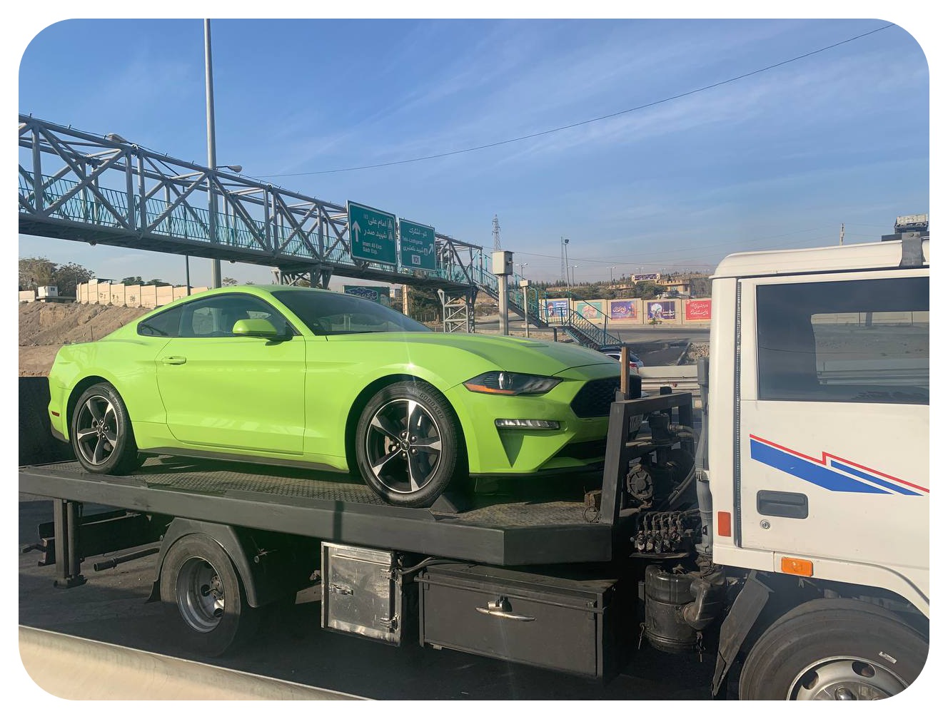 خودروبر تهرانپارس