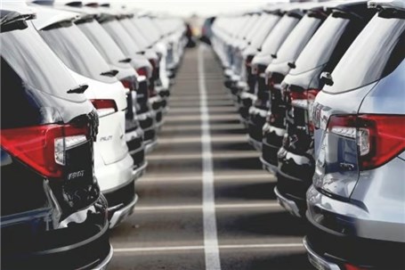 چگونه خریدوفروش حواله جانبازی را معتبر انجام دهیم ؟