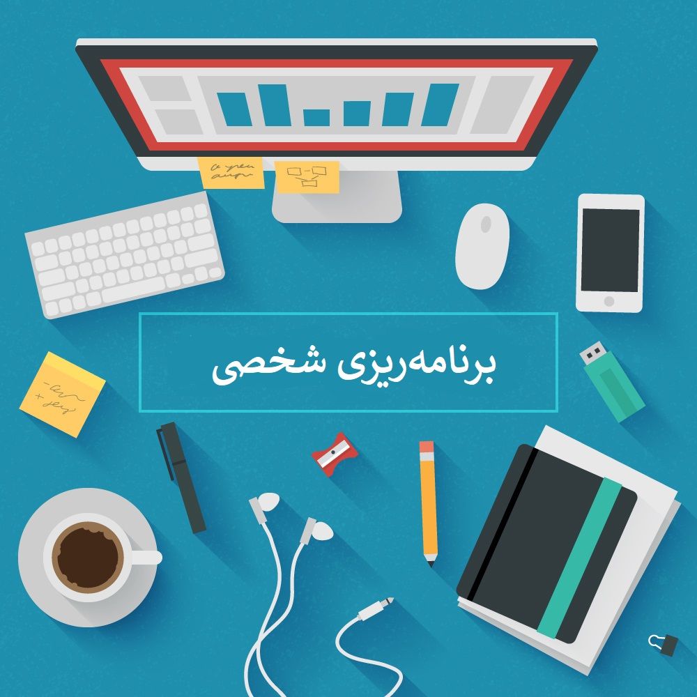 مشاور کنکور هنر