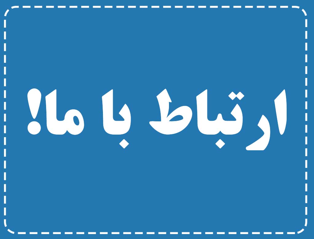 مشاور آنلاین کنکور هنر