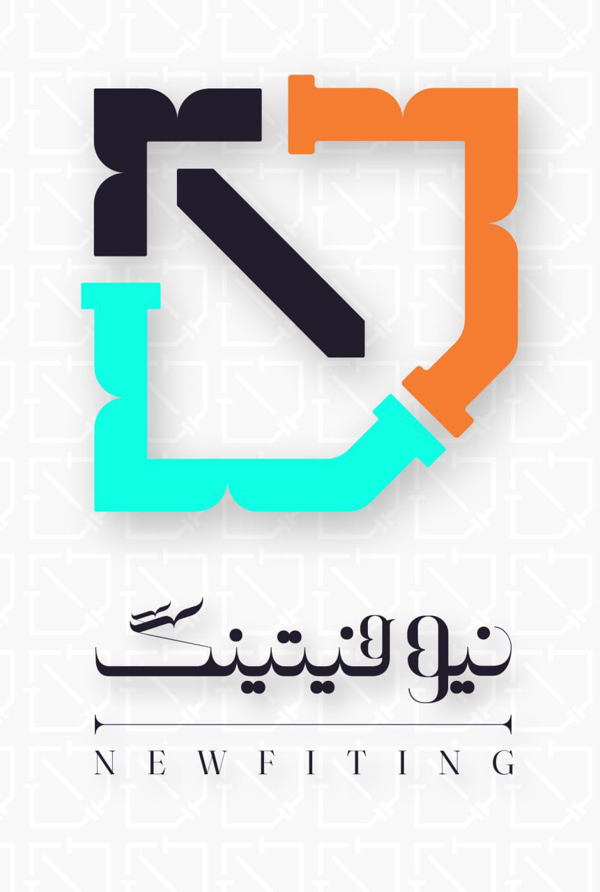 خدمات لوله کشی در اصفهان