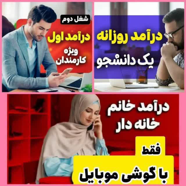 مهناز ذاکر
