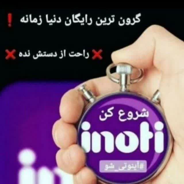 مهناز ذاکر