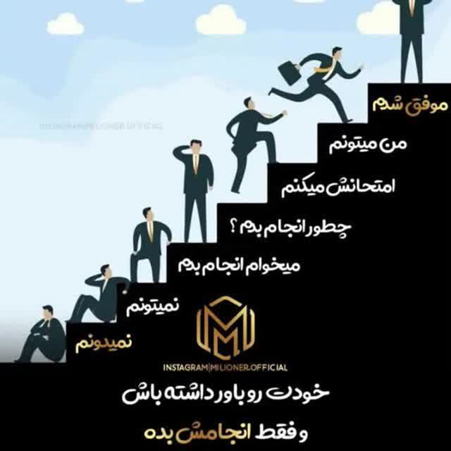 مهناز ذاکر