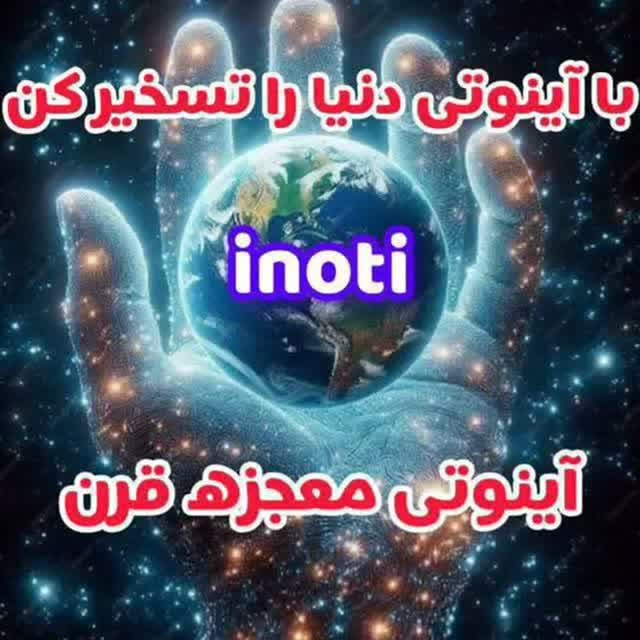 مهناز ذاکر