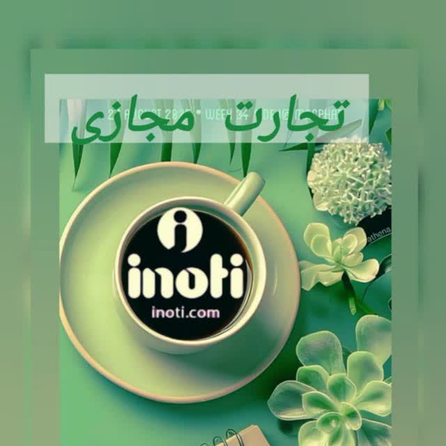 مهناز ذاکر
