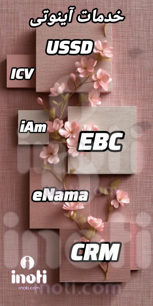 مهناز ذاکر