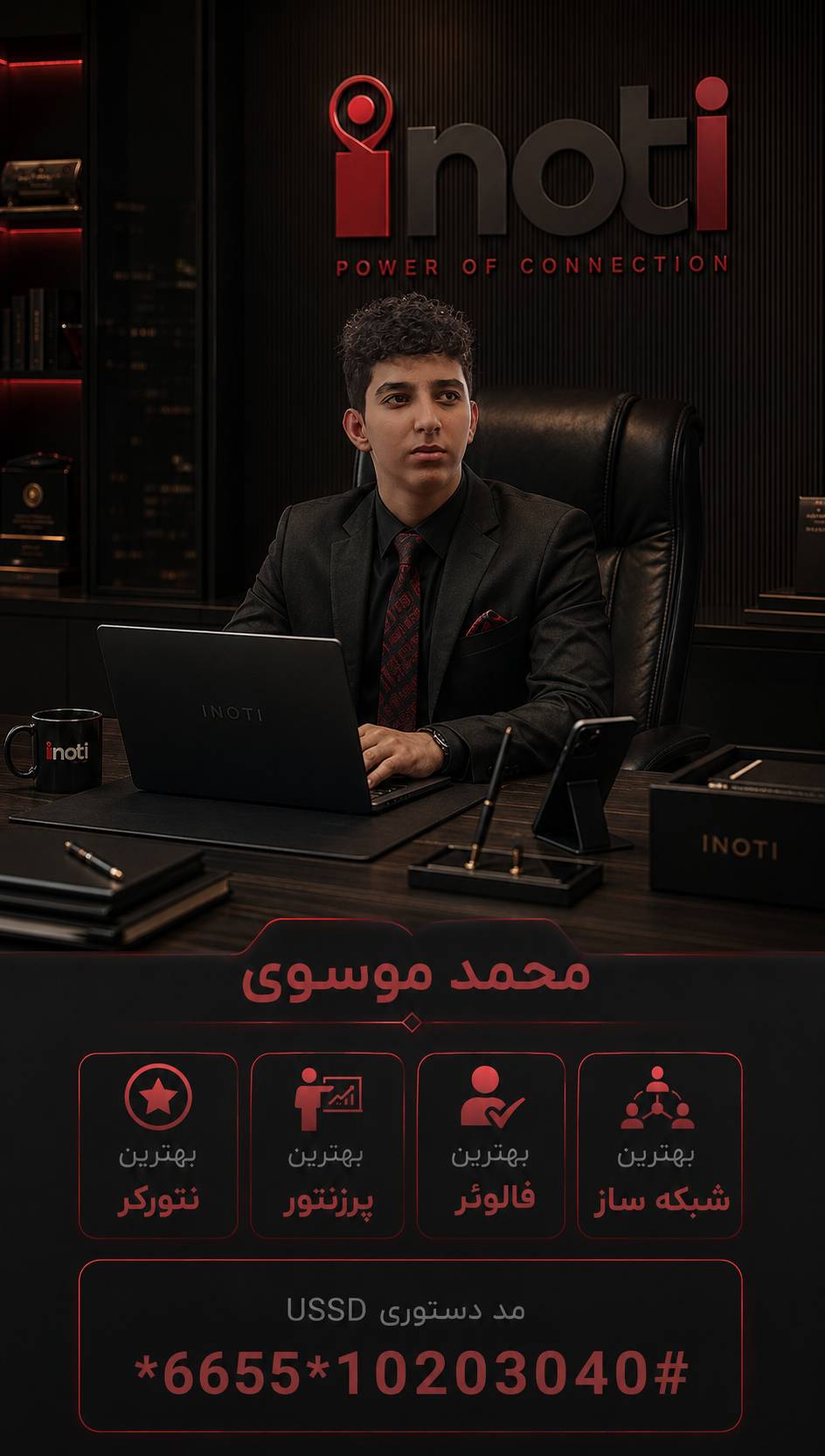 عکس 1