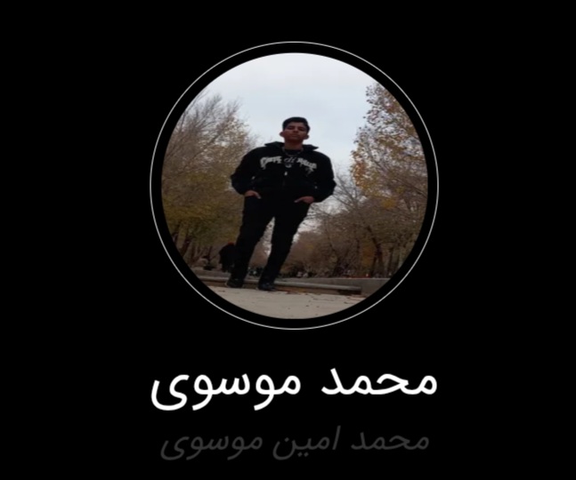 مربی بدنسازی فوتبال اصفهان